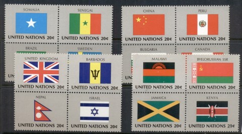 UN-New-York-1983-Flags-blk4-MUH