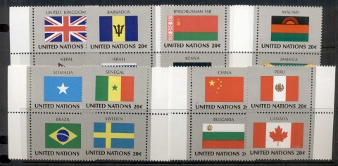 UN-New-York-1983-Flags-pr-MUH-2