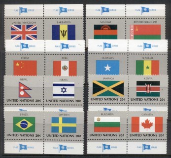 UN-New-York-1983-Flags-pr-MUH