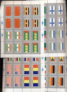 UN-New-York-1985-Flags-4x-sheets-MUH