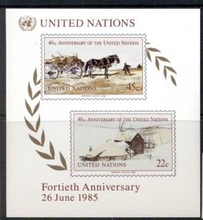 UN-New-York-1985-UN-40th-Anniversary-MS-MUH