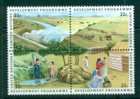 UN-New-York-1986-UN-Development-Program-Blk-4-MUH-lot40944