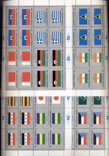 UN-New-York-1987-Flags-4x-sheets-MUH