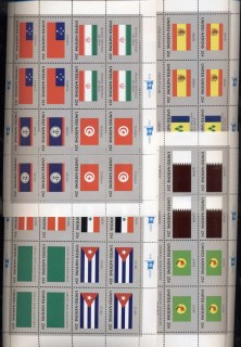 UN-New-York-1988-Flags-4x-sheets-MUH