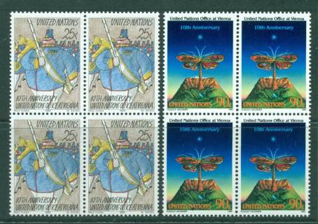 UN-New-York-1989-10th-Anniv-jpg-Offices-in-Vienna-Blk-4-MUH-lot40979.jpg