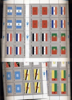 UN-New-York-1989-Flags-4x-sheets-MUH