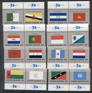 UN-New-York-1989-Flags-pr-MUH