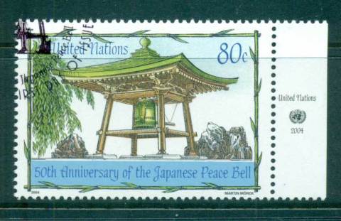 UN-New-York-2004-Japanese-Peace-Bell-CTO-lot65925