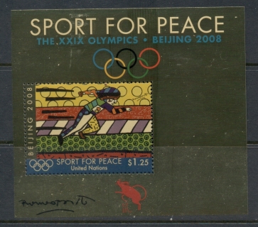 UN-New-York-2008-Sport-for-Peace-MS-MUH