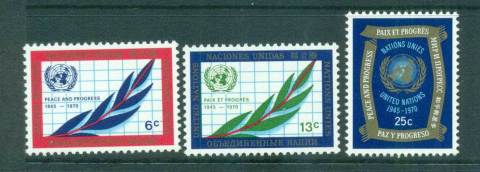 UN-Vienna-1970-UN-Emblem-lot65997