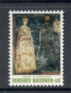 UN-Vienna-1981-Art-MUH