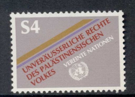 UN-Vienna-1981-Palestinian-Rights-MUH