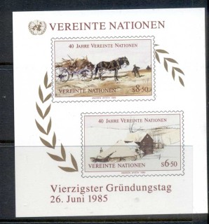 UN-Vienna-1985-UN-40th-Anniversary-MS-MUH