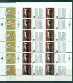 UN-Vienna-1990-Human-Rights-2x-Sheets-CTO-lot66105