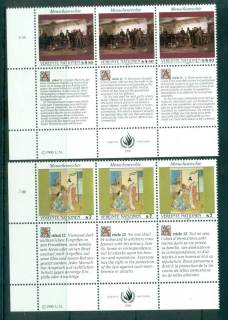 UN-Vienna-1990-Human-Rights-2x-Str-3-CTO-lot66106