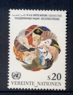 UN-Vienna-1991-United-Nations-MUH