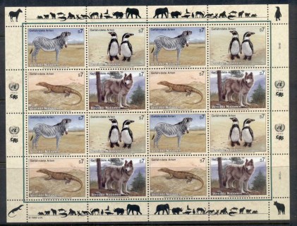 UN-Vienna-1993-Endangered-Species-sheet-MUH