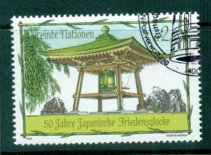 UN-Vienna-2004-Japan-Peace-Bell-CTO-lot65963