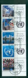 UN-Vienna-2007-UN-Symbols-Str-5-labels-CTO-lot66072