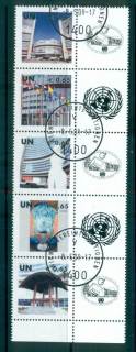 UN-Vienna-2007-UN-Symbols-Str-5-labels-CTO-lot66078