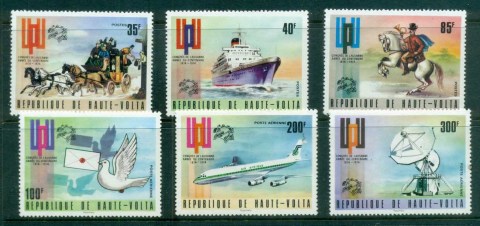 Upper-Volta-1974-UPU-Centenary-MUH