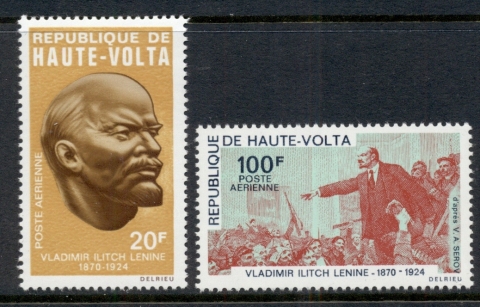 Upper-Volta-1970-Lenin-MUH