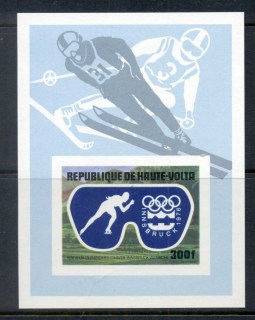 Upper-Volta-1975-Winter-Olympics-Innsbruck-IMPERF-MS-MUH