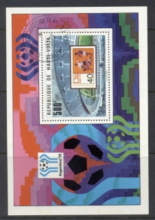 Upper-Volta-1977-World-Cup-Soccer-Argentins-MS-CTO