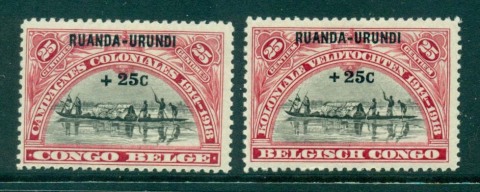 Ruanda-Urundi-1925-Opt-25c-Surch