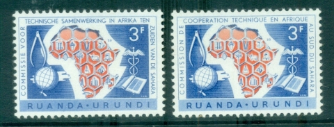 Ruanda-Urundi-1960-Technical-Cooperation-Fr-Be-MUH