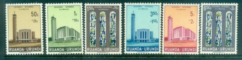 Ruanda-Urundi-1961-Usumbara-Cathederal-gum-adhesions-MLH