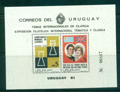 Uruguay-1981 Royal Wedding Charles & Diana