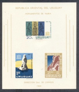 Uruguay-1964-UNESCO-Campaign-to-save-Historic-Monuments-in-Nubia-MS-MUH