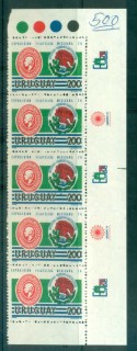 Uruguay-1974-EXFILMEX-74-Str-5-MUH-lot76356