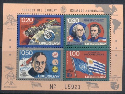 Uruguay-1975-Apollo-Soyuz-Joint-Russia-USA-Space-Project-MS-I-MUH