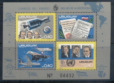 Uruguay-1975-Apollo-Soyuz-Joint-Russia-USA-Space-Project-MS-II-MUH