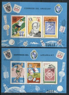 Uruguay-1976-Telephone-Centenary_2