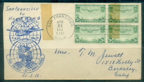 USA-1937-20c-China-Clipper-blk4-First-Flight-San-Francisco-to-Hong-Kong-cover-faults