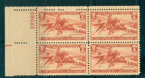 USA-1940-Sc894-Pony-Express-PB22582-MUH-lot67584