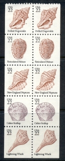 USA-1985-Sc2117-21-Shells-booklet-pane-MUH