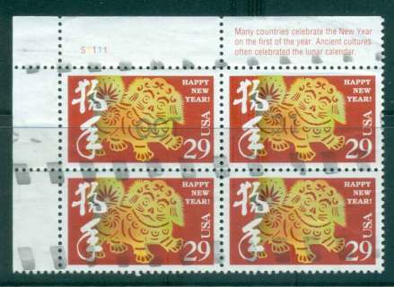 USA-1994-Sc2817-Chinese-New-Year-Lion-PS1111-Blk-4-FU-lot47806