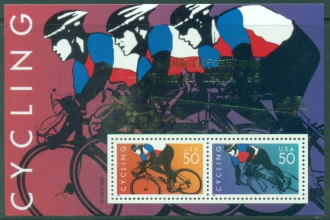 USA-1996-Cycling-MS-Opt-China-MUH