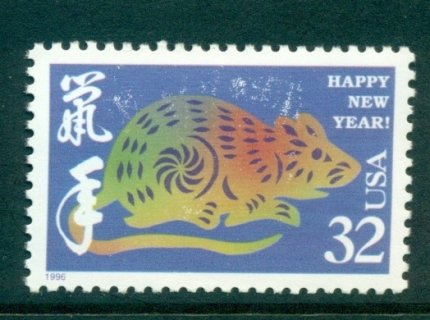 USA-1996-Sc3060-Chinese-New-year-of-the-Rat-MUH-lot55660