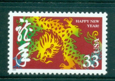 USA-2000-Sc3370-Chinese-New-Year-of-the-Dragon-MUH-lot53641