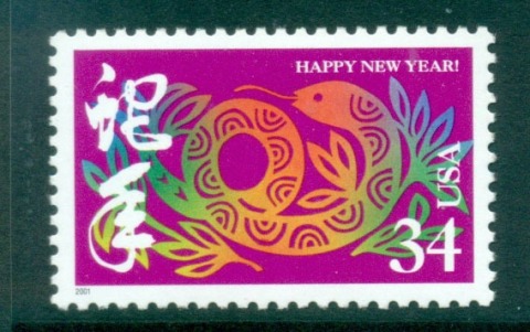 USA-2001-Sc3500-Chinese-New-year-of-the-Snake-MUH-lot53732