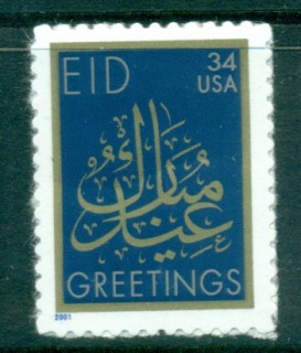 USA-2001-Sc3532-Eid-MUH-lot53746