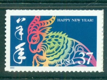 USA-2003-Sc3747-Chinese-New-Year-of-the-Ram-MUH-lot53865