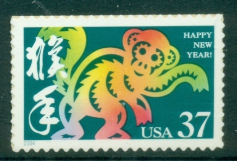 USA-2004-New-Year-of-the-Monkey-MUH