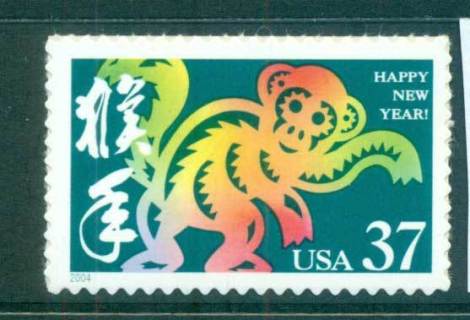 USA-2004-Sc3832-Chinese-New-Year-of-the-Monkey-MUH-lot53909