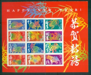 USA-2005-Sc3895-Chinese-New-year-Double-sided-pane-20-MUH-lot53979